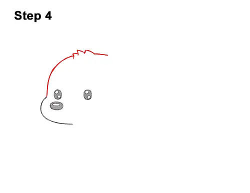 How to Draw a Cute Cartoon Red Panda Chibi Kawaii 4